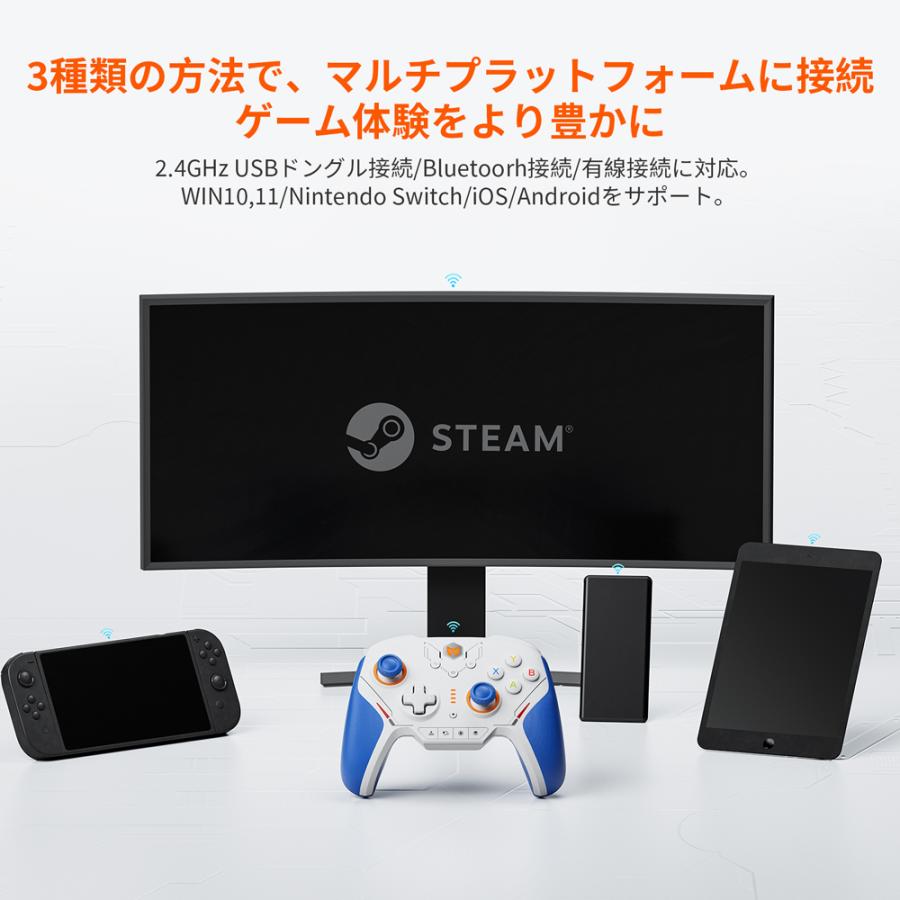 Blitz 2 TMR 有線/無線対応 ゲームコントローラー : ツクモ パソコン