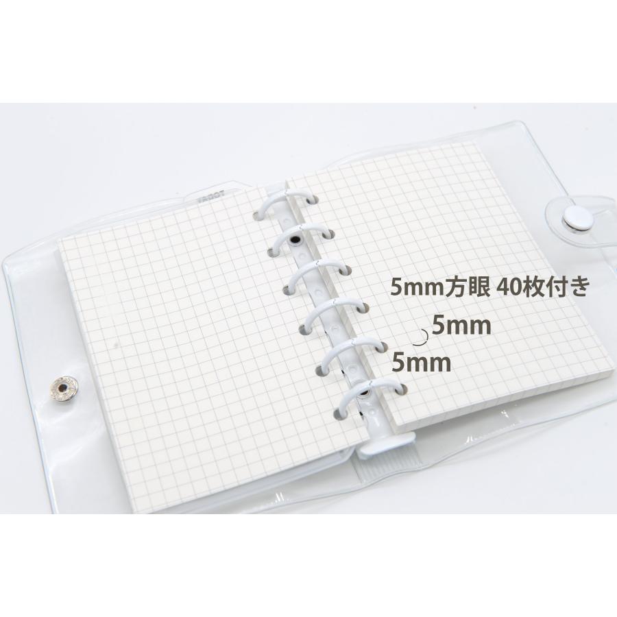 TSUKURIRO ミニ6穴 システム手帳 カラー リング PVC バインダー