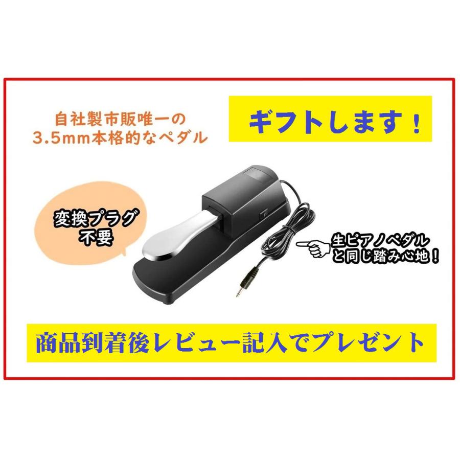電子ピアノ 折り畳み式 88鍵盤 デジタルピアノ MIDI対応 充電型 128種