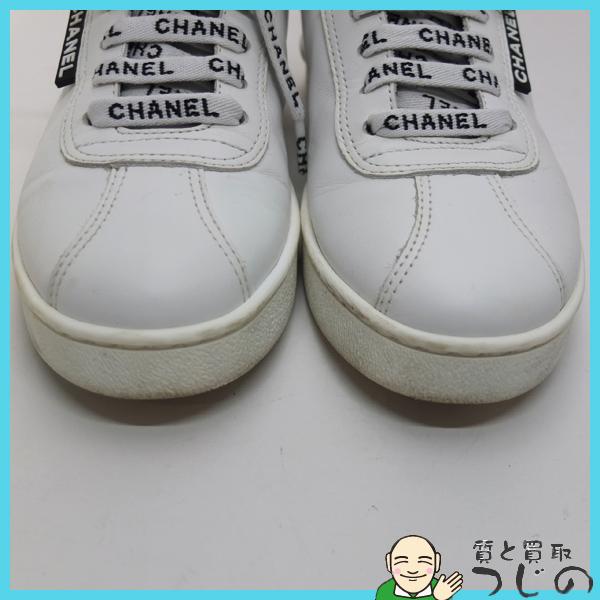 CHANEL（シャネル） スニーカー ローカット ココマークロゴ #35 22cm