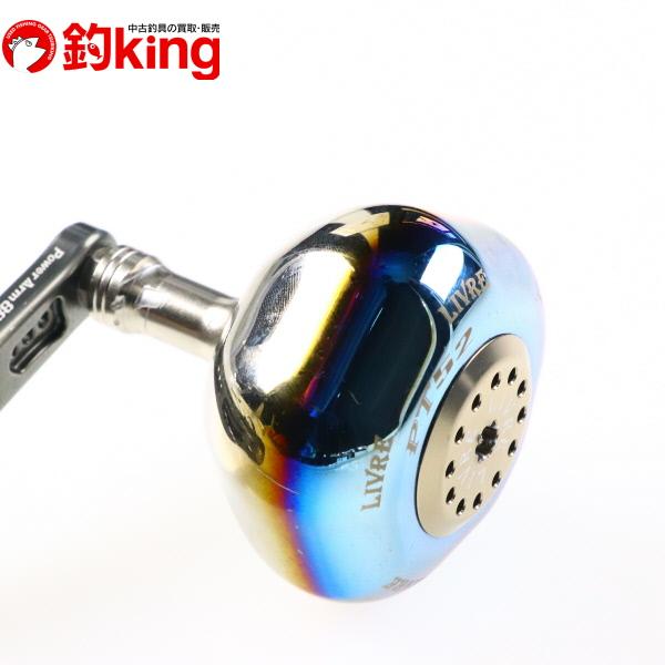 リブレ パワーアーム 88 シマノ用 右巻 13ステラSW 19ステラSW 8000