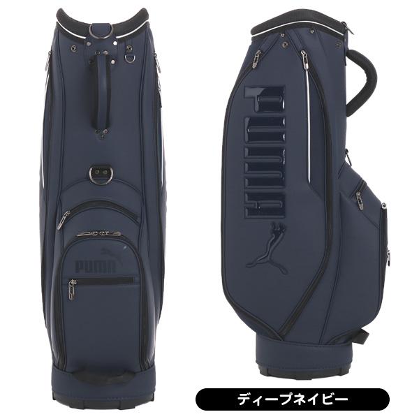 PUMA（プーマ） 2025 ベーシック 091931 キャディバッグ : つるや