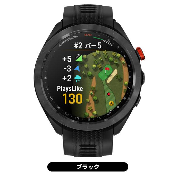 GARMIN（ガーミン） アプローチ S70 47mm GPSゴルフナビ GARMIN