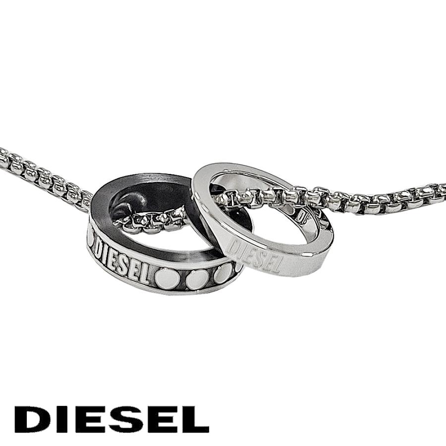 DIESEL（ディーゼル） ネックレス ペンダント ダブルリングトップ