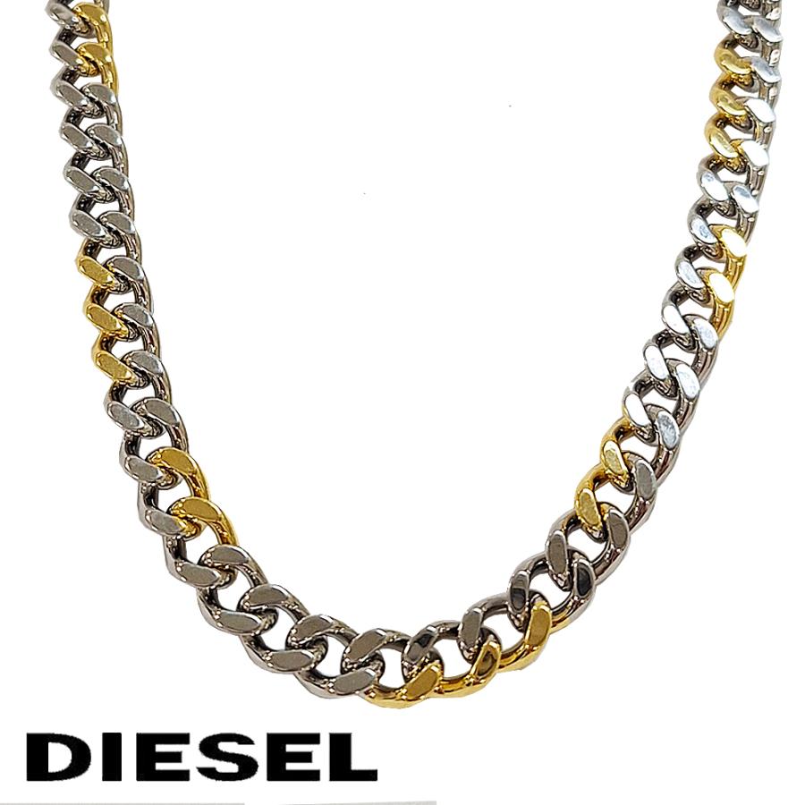 DIESEL（ディーゼル） ネックレス ペンダント アクセサリー 喜平