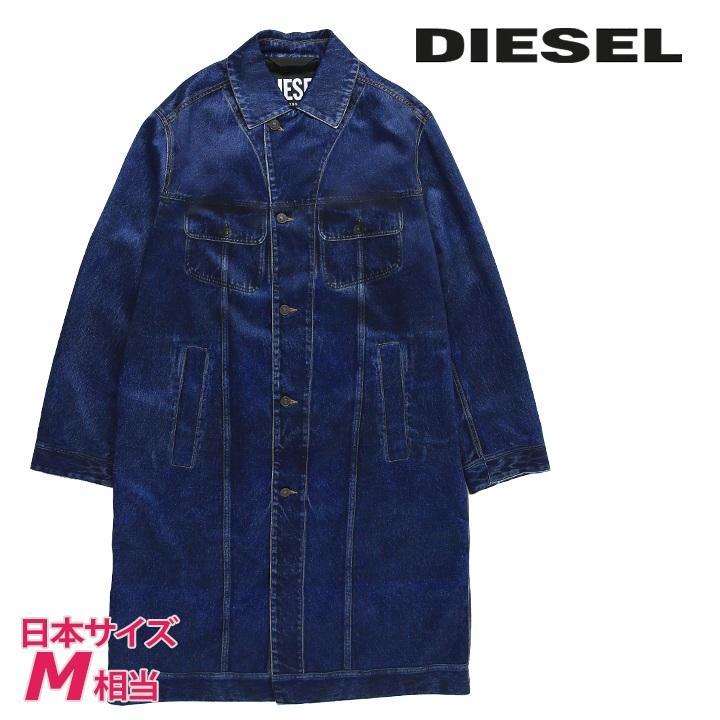 DIESEL（ディーゼル） ロングコート メンズ デニム風デジタルプリント