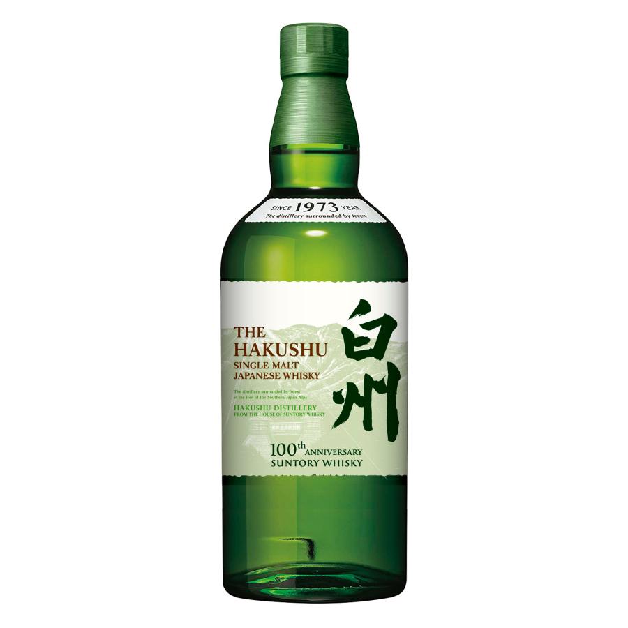 100周年限定ラベル 山崎NV 白州NV 各700ml 飲み比べ1本 セット