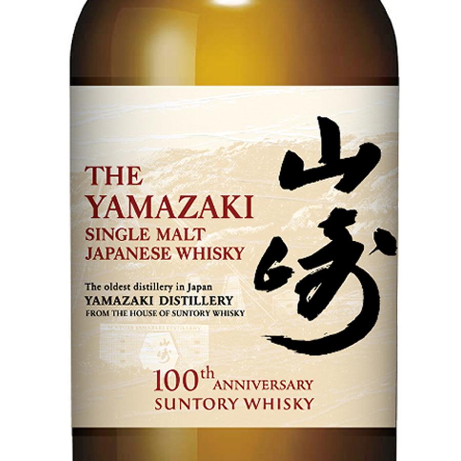 サントリー シングルモルトウイスキー 山崎 100周年限定ラベル NV ノン