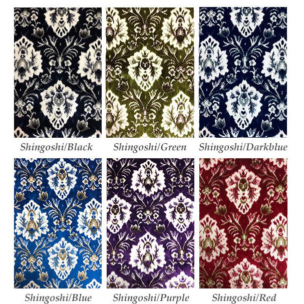 トラック 雅 新格子 2点式センターカーテン ノーマルタイプ 2枚組