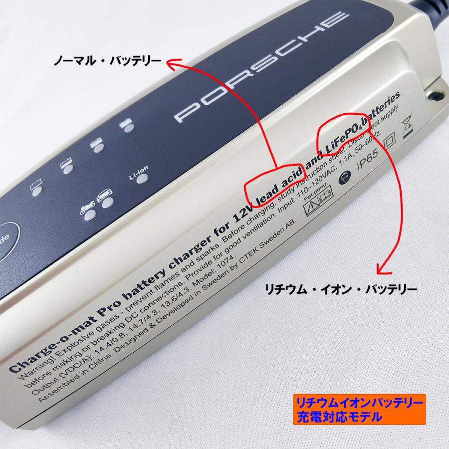 PORSCHE DESIGN（ポルシェ デザイン） *Porsche 純正 部品