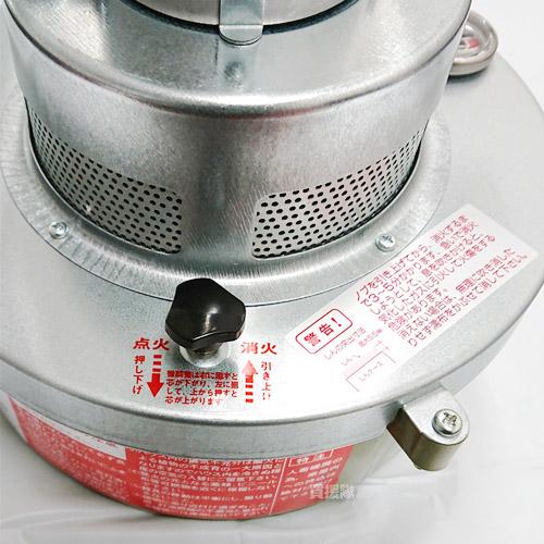 GREEN LIFE（グリーンライフ） 暖太郎 DTR-2 ハウス用 保温器 灯油式