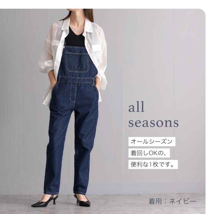 サロペット オーバーオール : Fetchcollectionボトムス専門店 - 通販