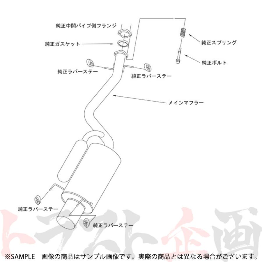 HKS（エッチケーエス） サイレントハイパワー マフラー アルテッツァ