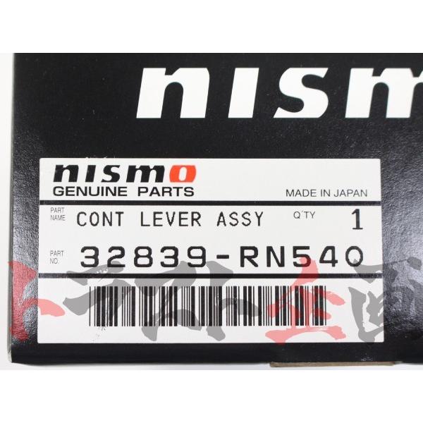 NISMO ニスモ ソリッドシフト シルビア S15 SR20DE (オーテック
