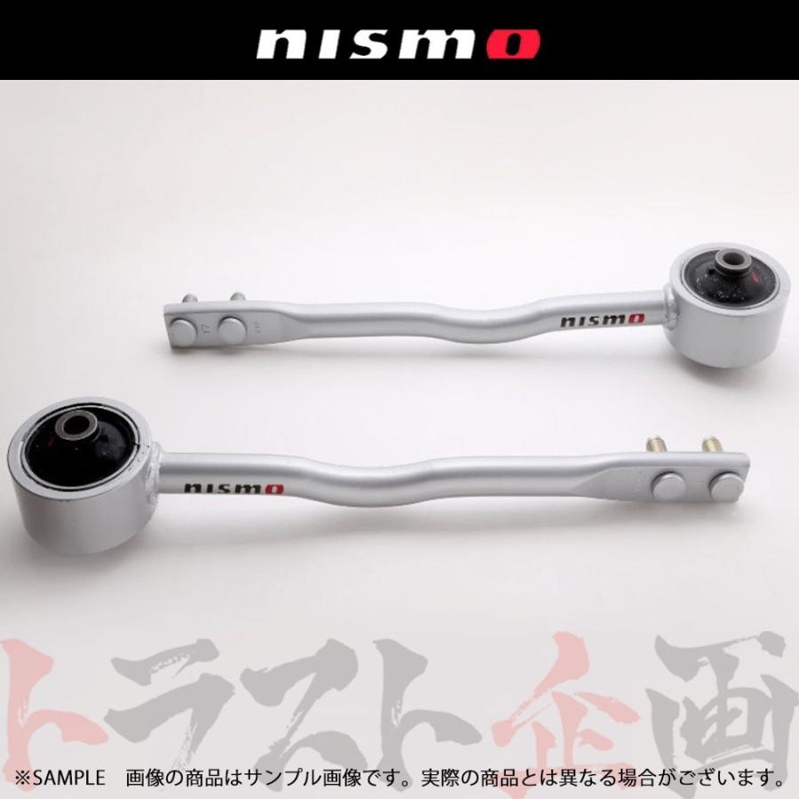 NISMO ニスモ テンションロッドセット スカイライン R34/ER34 54460
