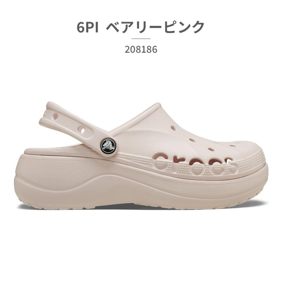 crocs（クロックス） サンダル レディース バヤ プラットフォーム
