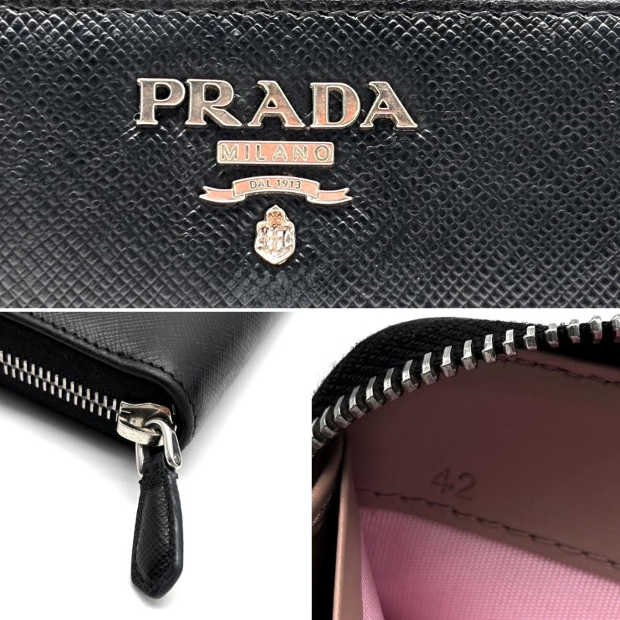 PRADAプラダ 長財布 サフィアーノレザー ラウンドジップ ファスナー