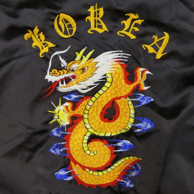 Used 80's Korea embroidery souvenir Jacket Dragon 80年代製 古着