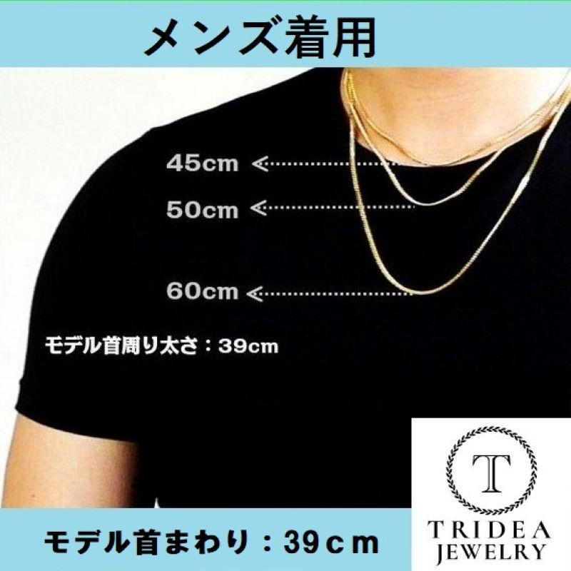 TRIDEA JEWELRY（トライディアジュエリー） 18金 喜平 ネックレス 50g