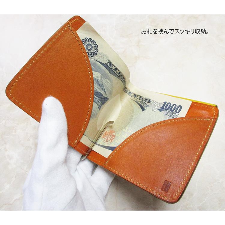 トゥエンティーエイティー 20/80 TWENTY EIGHTY 進化系 札ばさみ 牛革