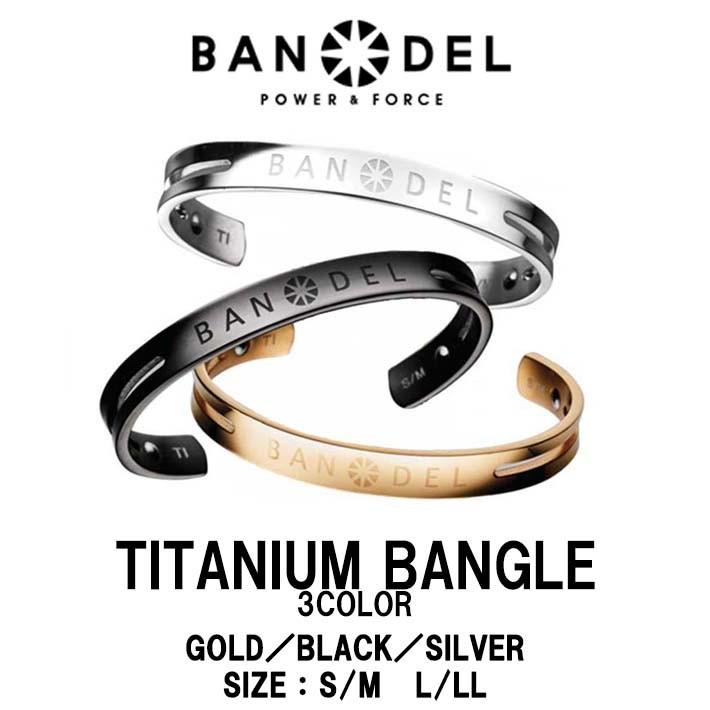 BANDEL（バンデル） チタン バングル ブレスレット : DEPARTMENTSTORES