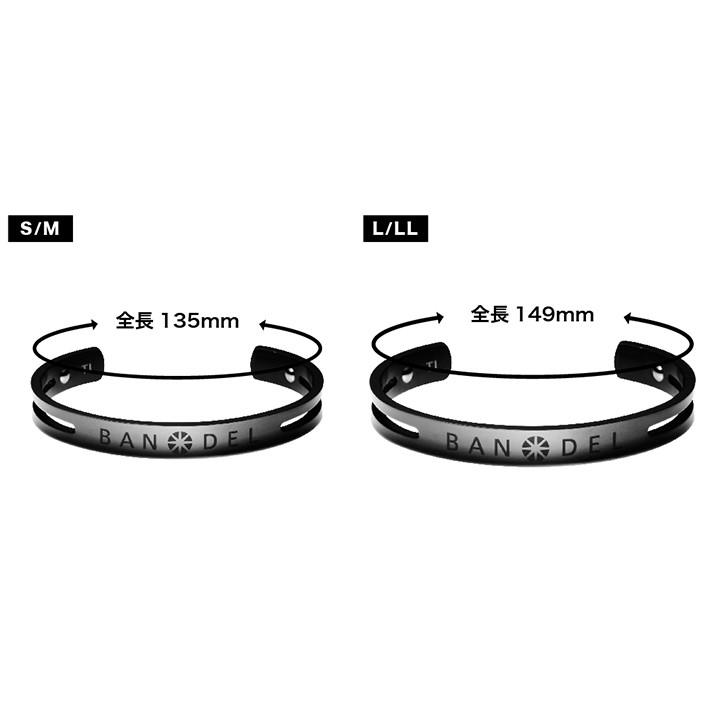BANDEL（バンデル） チタン バングル ブレスレット : DEPARTMENTSTORES