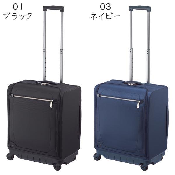 ProtecA プロテカ マックスパスソフト4 (42L) 容量最大級ソフト