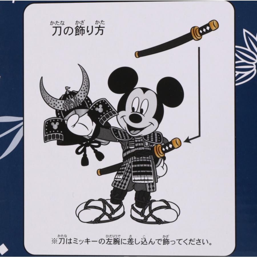Disney（ディズニー） 東京ディズニーリゾート限定 ミッキーマウス