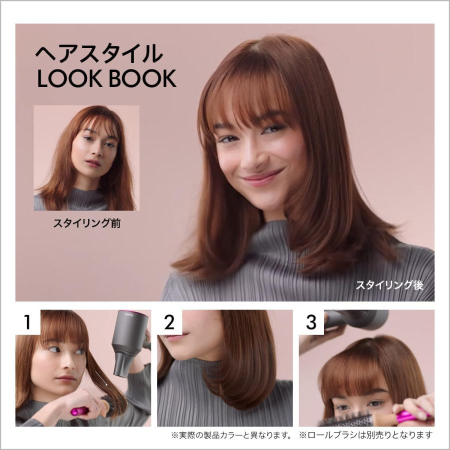 Dyson（ダイソン） ドライヤー Dyson Supersonic ヘアドライヤー 大