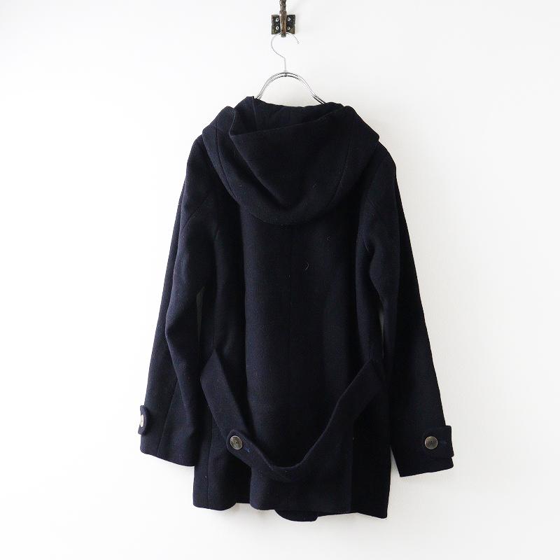 Pal'las Palace（パラスパレス） レザー使い ウールフーデッドコート 3