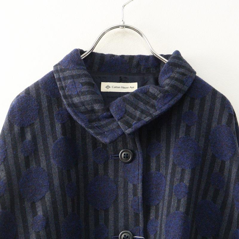 未使用 コットンハウスアヤ Cotton House Aya ランダムドット