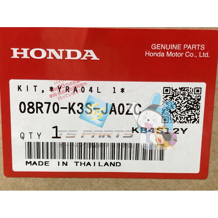ホンダ（HONDA） CL250 フラットシート 在庫有 即納 純正 新品 バイク
