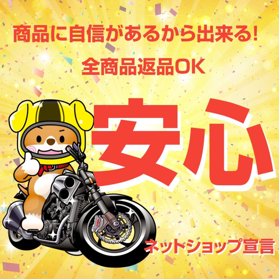 スズキ（SUZUKI） アドレスV125 センタースタンド 在庫有 即納 純正