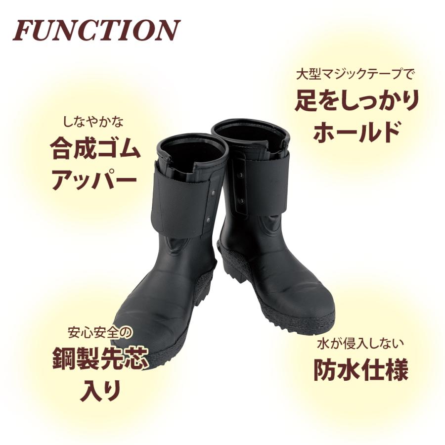 先芯入り 防水 ライディング ブーツ (L(25.5~26.0cm)) バイクブーツ