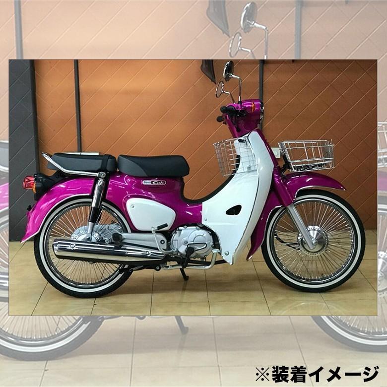 Vee Rubber 2.25-17 TT / 2.50-17 TT 17インチ タイヤ 前後2本セット