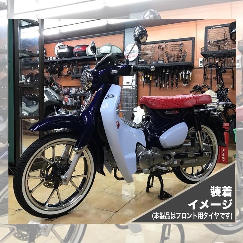 70/90-17 17インチ タイヤ TL VEE RUBBER製 ホワイトウォール/ホワイト