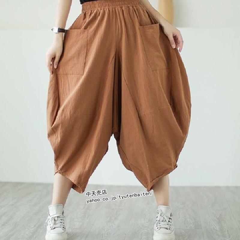 サルエルパンツ レディース ジョッパーズパンツ 7分丈パンツ 体型
