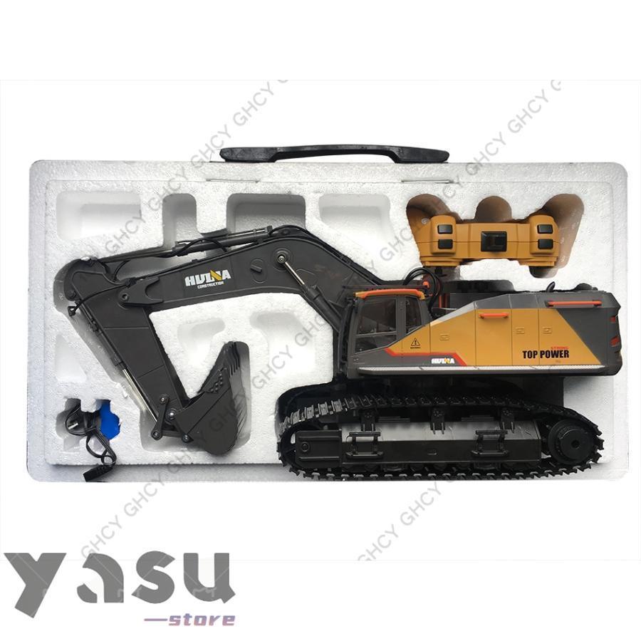 1/14 ラジコンショベル ラジコンカー 合金 ミニ 作業車 22チャネル