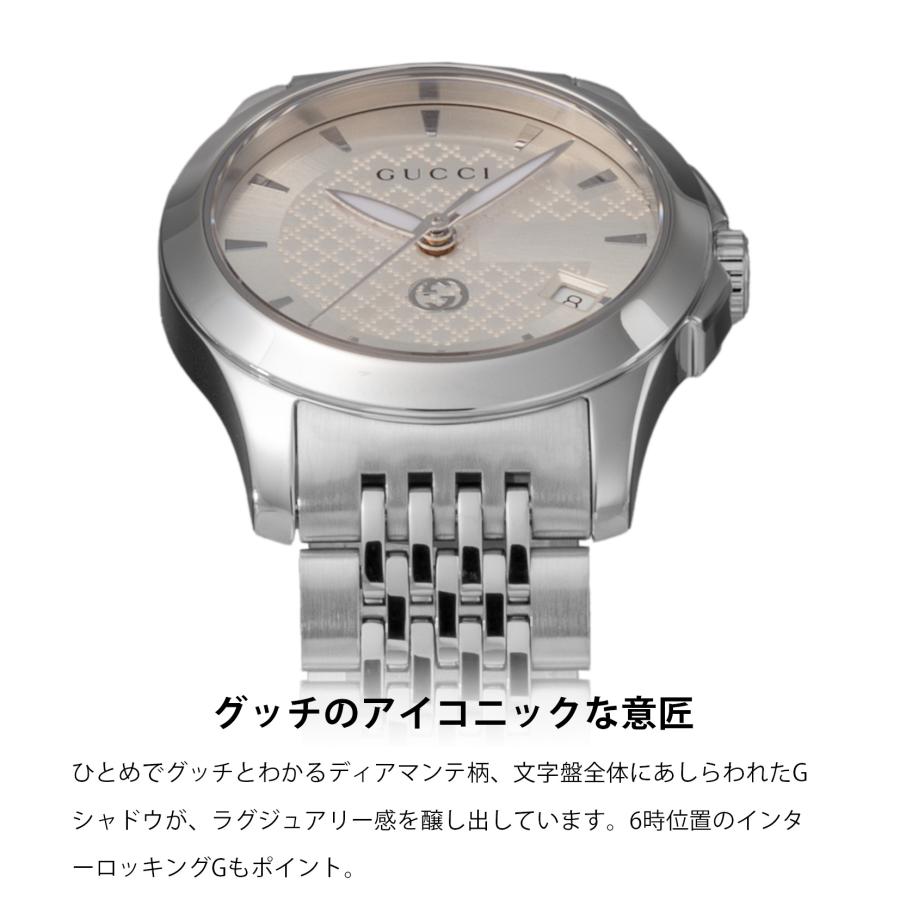 G-Timeless 【OUTLET】 グッチ GUCCI レディース 時計 G-TIMELESS G