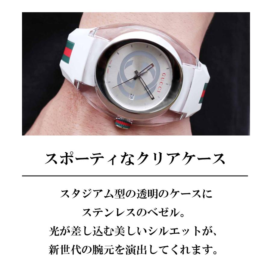 GUCCI（グッチ） 爆買 week最大P20＋7 【OUTLET】グッチ メンズ 時計