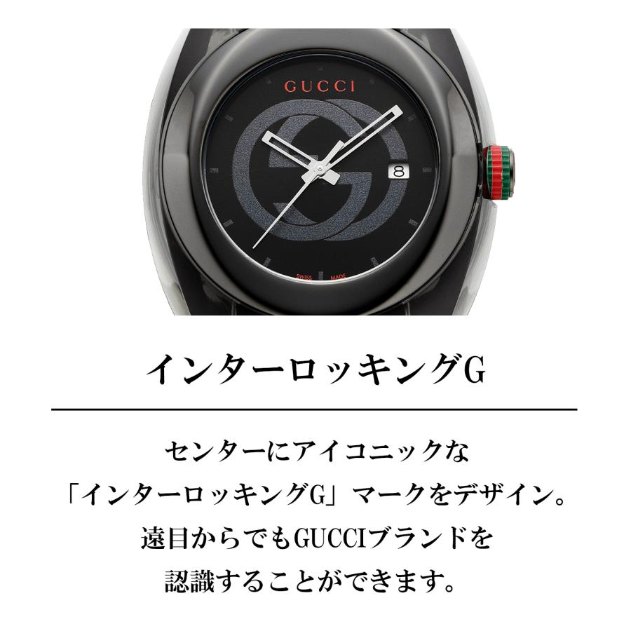 GUCCI（グッチ） 爆買 week最大P20＋7 【OUTLET】グッチ メンズ 時計