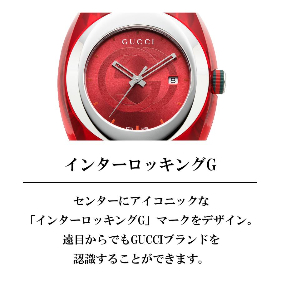 GUCCI（グッチ） 爆買 week最大P20＋7 【OUTLET】グッチ メンズ 時計