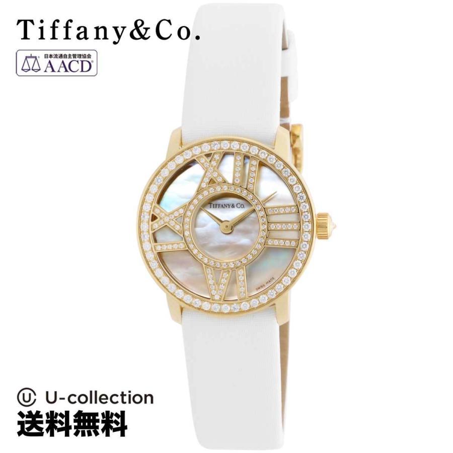 TIFFANY&Co.（ティファニー） 【OUTLET：代替BOX SALE】 Tiffany & Co
