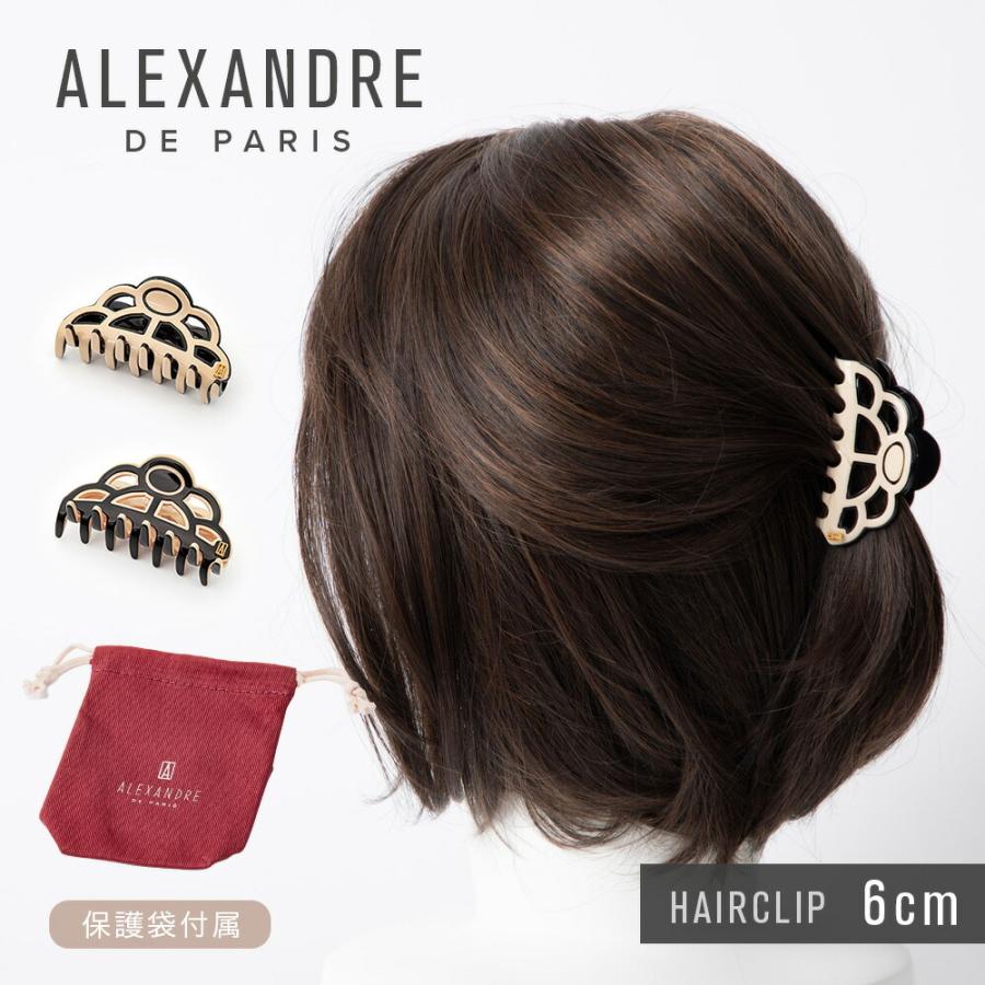 ALEXANDRE DE PARIS（アレクサンドル ドゥ パリ） アレクサンドル ドゥ
