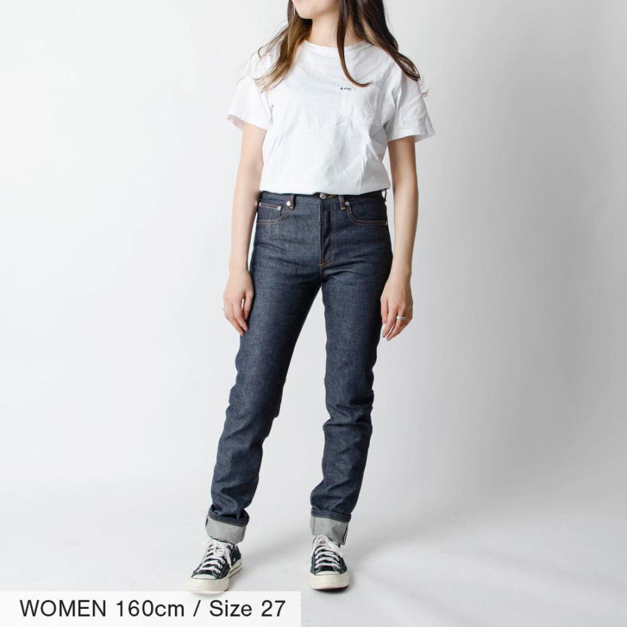 A.P.C.（アーペーセー） A.P.C. CODBS M09047 デニム メンズ ボトムス