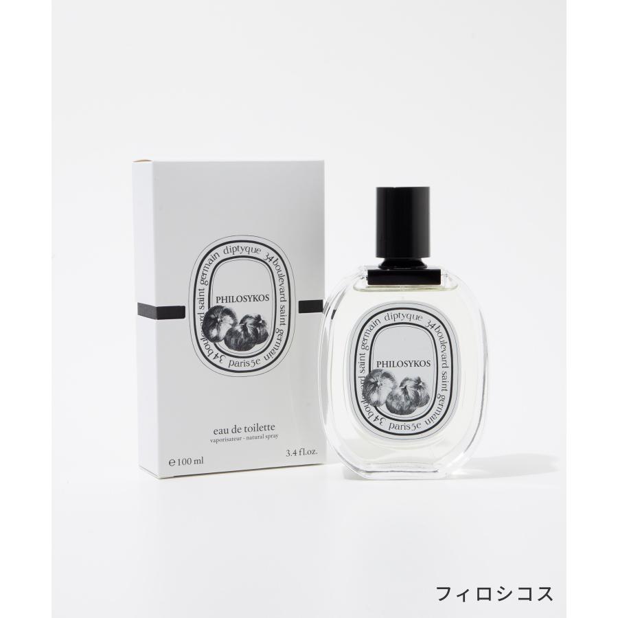 しろ DIPTYQUE do son ドソン 100ml EDT 正規品 Do Son (ドソン