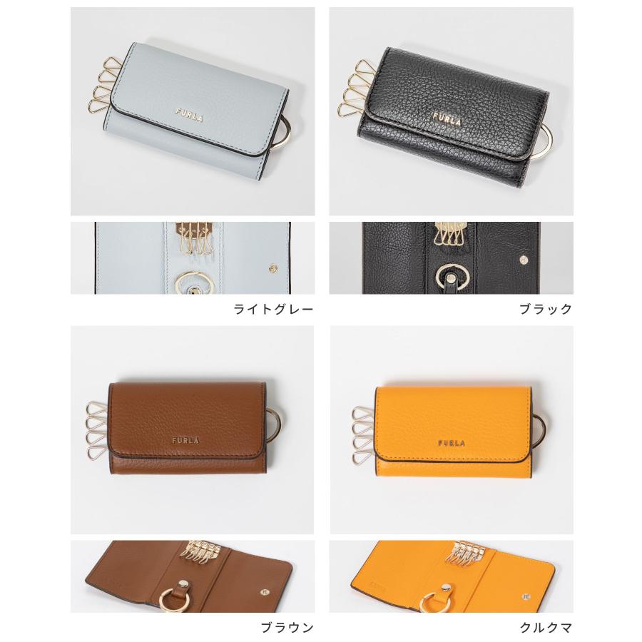 FURLA（フルラ） FURLA RAC5UNO HSF000 キーケース レディース