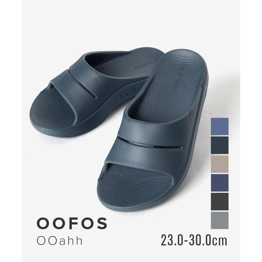 OOFOS（ウーフォス） OOFOS THE AFTER RUN Ooahh サンダル ウーアー