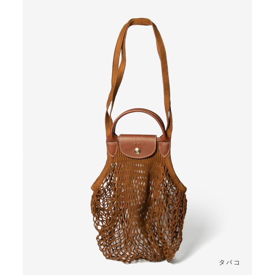 LONGCHAMP（ロンシャン） LONGCHAMP Le Pliage Filet ル プリアージュ