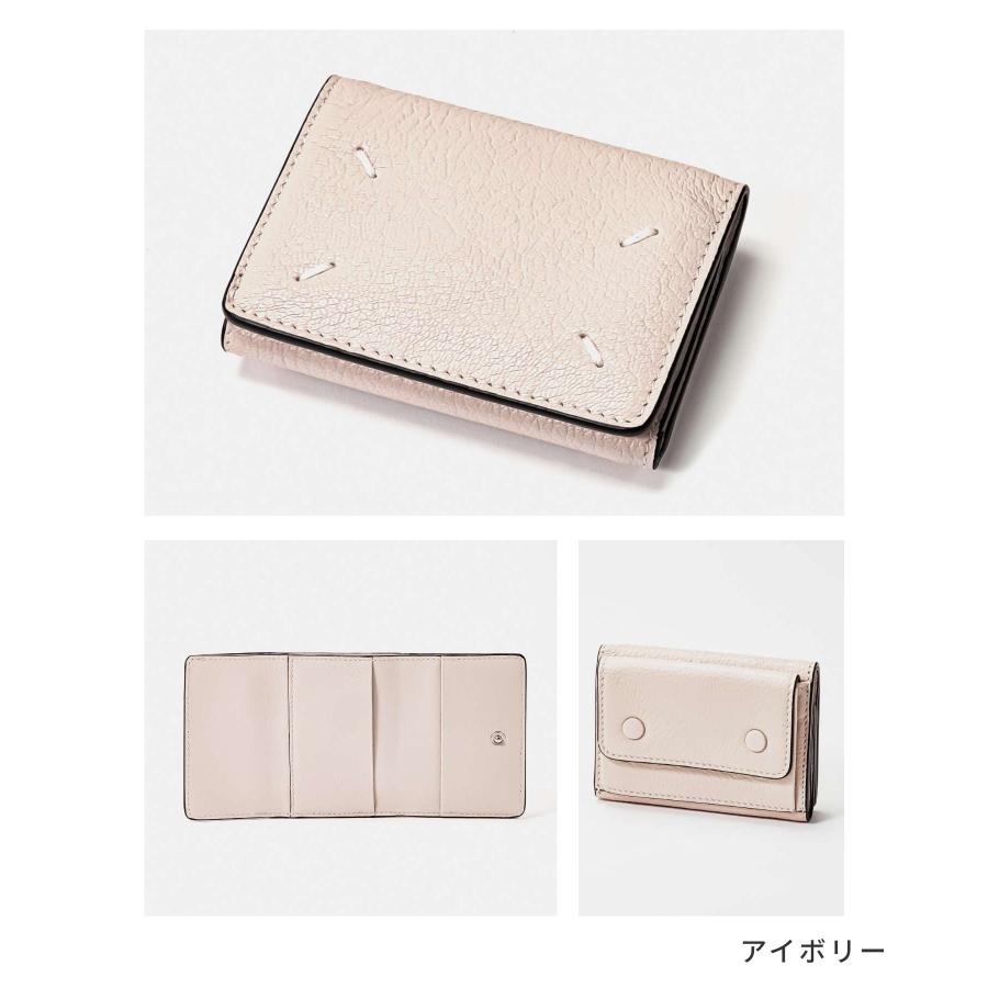 Maison Margiela（メゾンマルジェラ） メゾン マルジェラ MAISON